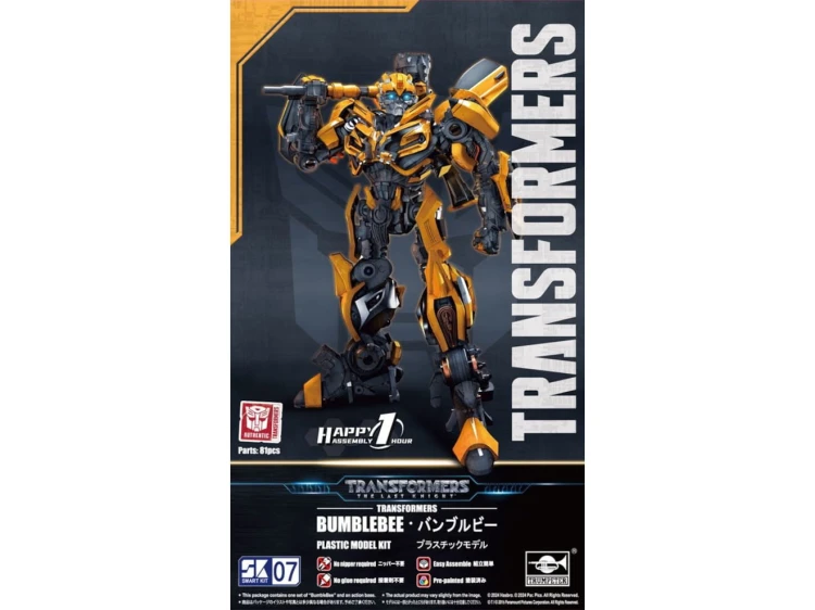 Transformers The Last Knight BumbleBee Smart Kit 07 03105 Trumpeter