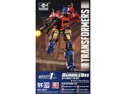 Transformers BumbleBee Optimus Prime Smart Kit 09 03111 Trumpeter
