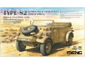 VW Volkswagen Type 82 Pkw.K1 Kubelwagen (North Africa) VS-015 Meng