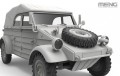 VW Volkswagen Type 82 Pkw.K1 Kubelwagen (Eastern Front) VS-016 Meng