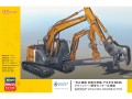 Kruszarka szczękowa Hitachi ASTACO NEO SP361 52161 Hasegawa