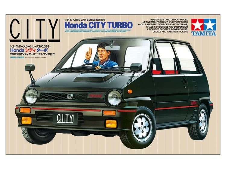 Honda City Turbo & Motocompo 24369 Tamiya