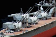 Okręt krążownik Chikuma 78027 Tamiya