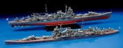 Okręt krążownik Chikuma 78027 Tamiya