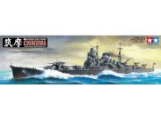 Okręt krążownik Chikuma 78027 Tamiya