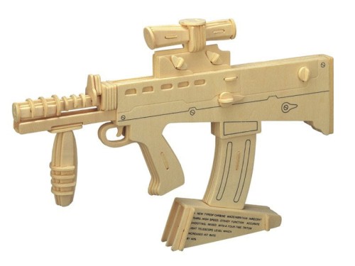 Karabin szturmowy L85A1 składanka P111