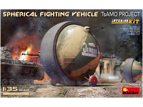 Sferyczny pojazd bojowy Spherical Fighting Vehicle TsAmo Project 40003 MiniArt