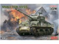 Czołg M4A3 76W VVSS Sherman Late Full Interior Upgrade Version RM-5136 RFM
