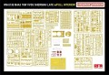 Czołg M4A3 76W VVSS Sherman Late Full Interior Upgrade Version RM-5136 RFM