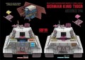 Czołg King Tiger Sd.Kfz.182 PzKpfw VI Ausf.B Standard Version RM-5137 RFM