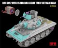 Czołg M551 Sheridan Light Tank Vietnam War RM-5142 RFM