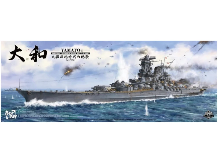 Okręt pancernik Yamato Imperial Japanese Navy Battleship BS-004 Border