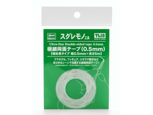 Taśma dwustronna 0.5mm Ultra-fine Double-sided tape TL19 Hasegawa