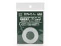 Taśma dwustronna 1mm Ultra-fine Double-sided tape TL20 Hasegawa