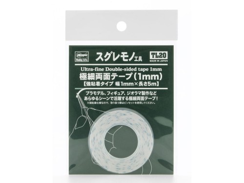 Taśma dwustronna 1mm Ultra-fine Double-sided tape TL20 Hasegawa