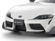 Toyota GR Supra Custom 24371 Tamiya