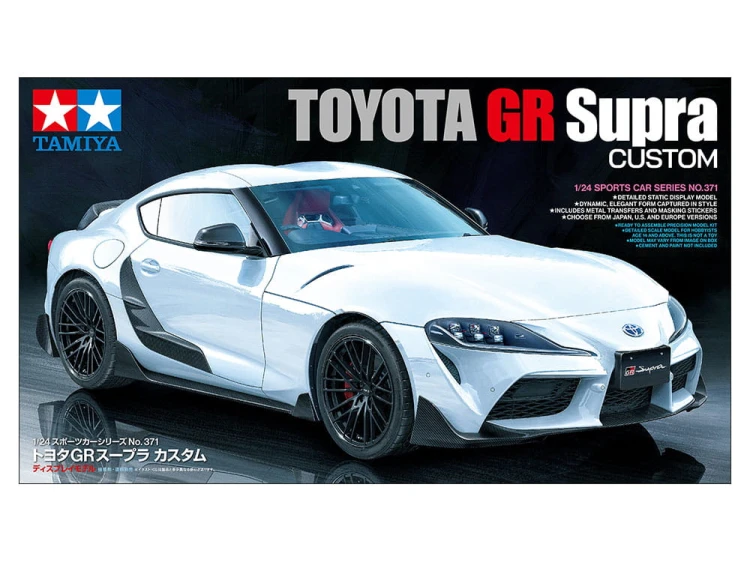 Toyota GR Supra Custom 24371 Tamiya