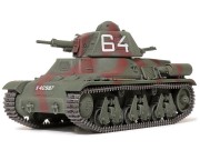 Czołg H39 French Light Tank Pz.Kpfw.38H 735(f) 35389 Tamiya