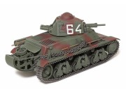 Czołg H39 French Light Tank Pz.Kpfw.38H 735(f) 35389 Tamiya