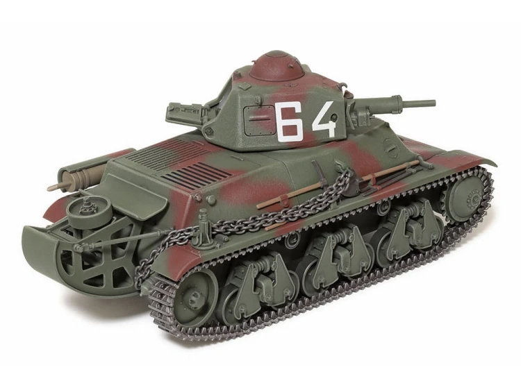 Czołg H39 French Light Tank Pz.Kpfw.38H 735(f) 35389 Tamiya