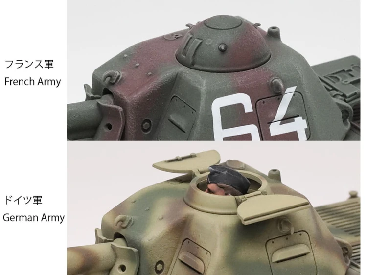 Czołg H39 French Light Tank Pz.Kpfw.38H 735(f) 35389 Tamiya