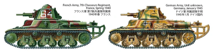Czołg H39 French Light Tank Pz.Kpfw.38H 735(f) 35389 Tamiya