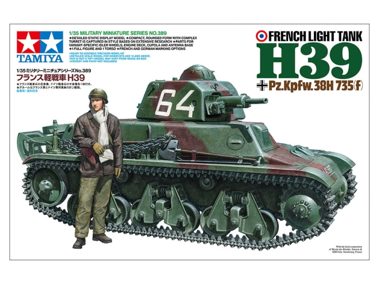 Czołg H39 French Light Tank Pz.Kpfw.38H 735(f) 35389 Tamiya