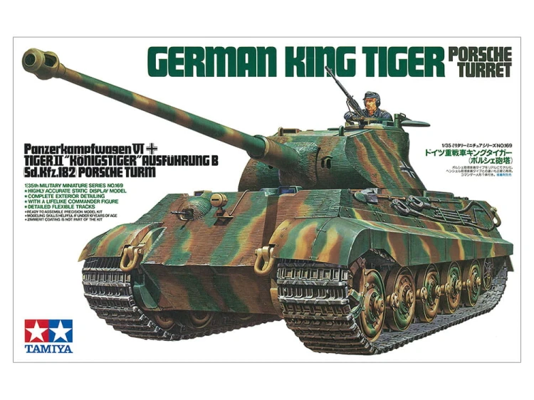 Czołg PzKpfw VI Tiger II Ausf.B Sd.Kfz.182 Porsche Turret 35169 Tamiya