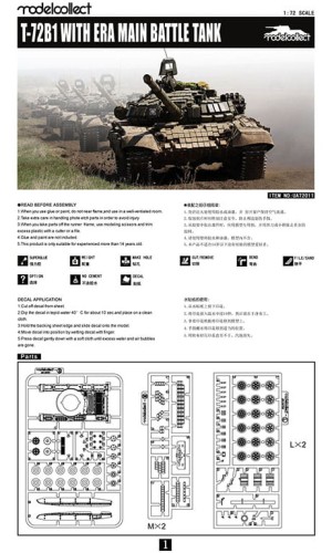 Czołg T-72B1 UA72011 Modelcollect