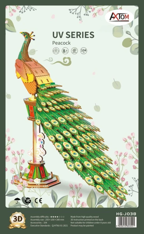 Duży paw składanka drewniana puzzle 3D HG-J038 Hongtai Toys
