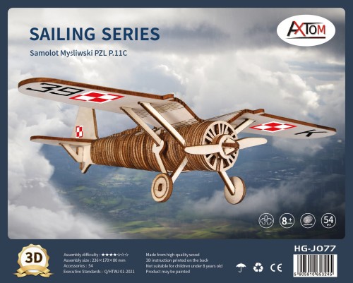 Samolot PZL P.11c składanka drewniana puzzle 3D HG-J077 Hongtai Toys