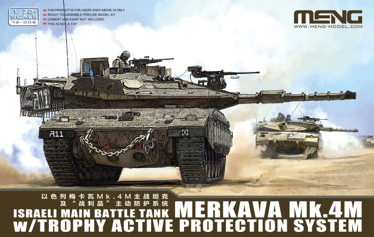 Czołg Merkava Mk.4M w/Trophy Active Protection System 72-006 Meng