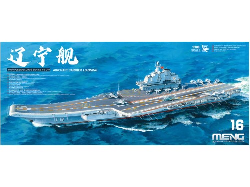 Okręt lotniskowiec Aircraft Carrier Liaoning PS-010 Meng