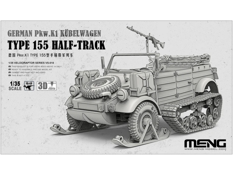 VW Volkswagen Pkw.K1 Kubelwagen Type 155 Half-Track VS-018 Meng
