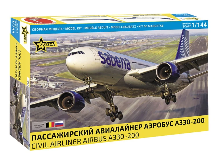 Samolot pasażerski Airbus A330-200 7047 Zvezda