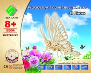 Motyl składanka drewniana puzzle 3D E004 Sea-Land