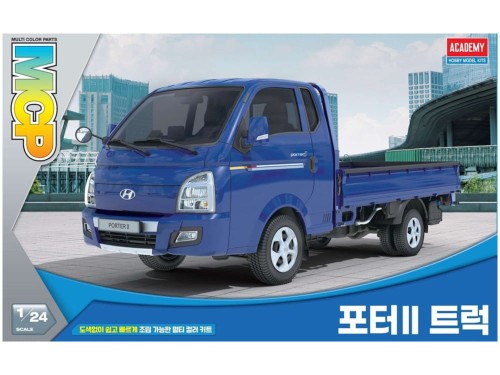Hyundai Porter II Cargo Truck 15144 Academy