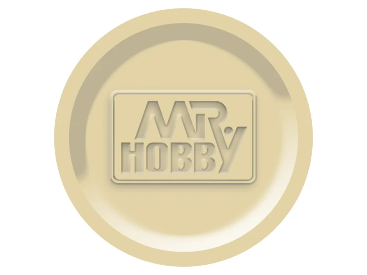 Farba akrylowa Aqueous Hobby Yellow FS33531 Semi-Gloss H313 Mr.Hobby