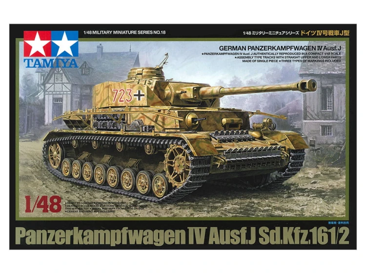 Czołg PzKpfw IV Ausf.J Sd.Kfz.161/2 32518 Tamiya