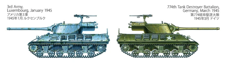 Niszczyciel czołgów U.S. Tank Destroyer M36 35390 Tamiya