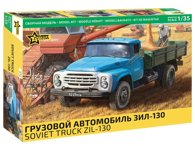 ZiŁ-130 samochód ciężarowy 3712 Zvezda