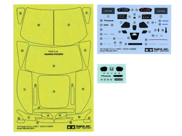 Honda Prelude (BF1) 24373 Tamiya