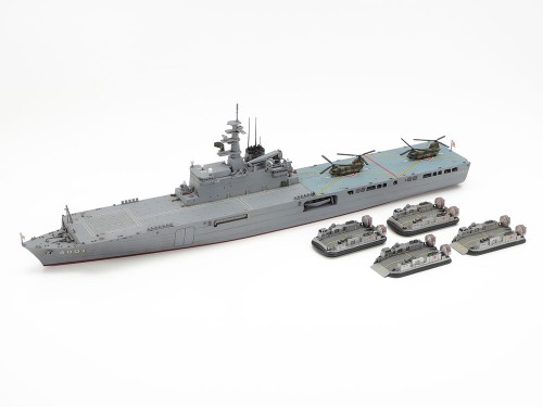 Okręt desantowy JDS JMSDF LST-4001 Ohsumi 31003 Tamiya
