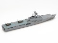 Okręt desantowy JDS JMSDF LST-4001 Ohsumi 31003 Tamiya