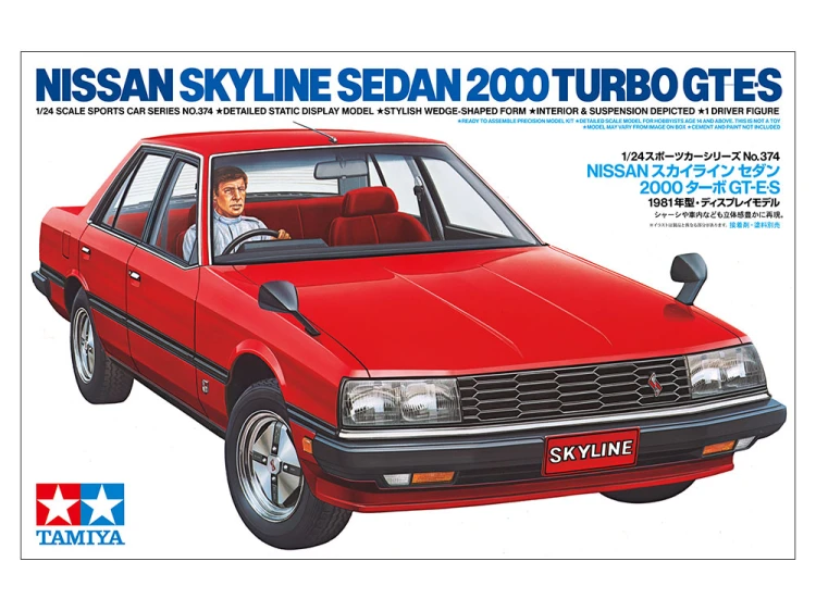 Nissan Skyline Sedan 2000 Turbo GT-ES 24374 Tamiya