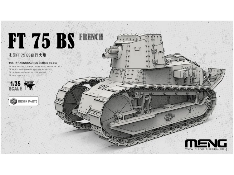 Czołg FT 75 BS French TS-059 Meng