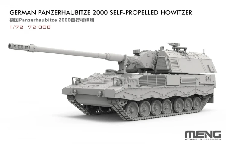 Haubica samobieżna Panzerhaubitze 2000 (PzH 2000) 72-008 Meng