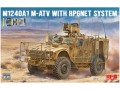 Pojazd opancerzony M1240A1 M-ATV with RPGNET System RM-5145 RFM