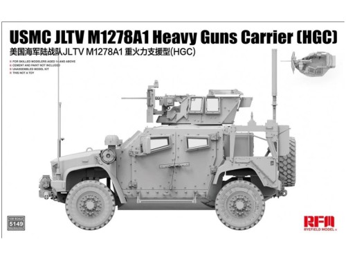 Pojazd opancerzony USMC JLTV M1278A1 Heavy Guns Carrier (HGC) RM-5149 RFM