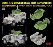 Pojazd opancerzony USMC JLTV M1278A1 Heavy Guns Carrier (HGC) RM-5149 RFM